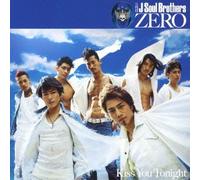 Sandaime J Soul Brothers - 0 (Zero) (Type B) (CD+DVD) [Japan LTD CD] RZCD-59174