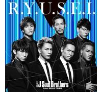 Sandaime J Soul Brothers (3jsb) From Exile Tribe - R.Y.U.S.E.I. (CD+DVD) [Japan CD] RZCD-59631