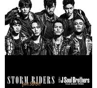 Sandaime J Soul Brothers (3Jsb) From Exile Tribe - Storm Riders Feat.Slash [Japan CD] RZCD-59902