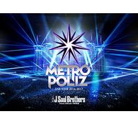 Sandaime J Soul Brothers LIVE TOUR 2016-2017 "METROPOLIZ (DVD2 Disc)