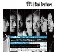Sandaime J Soul Brothers - Powder Snow Eien Ni Owaranai Fuyu (CD+DVD) [Japan CD] RZCD-59194