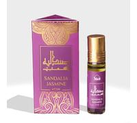 Sandalia Jasmine Attar Oil Arabic Perfume Oils For Men And Women 100% Pure Ittar Roll On Perfume, Chandan, Sandal, Sandalwood Oil Eid, Ramadan Gifts & Vegan Islamic Fragrances