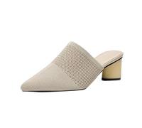 Sandals Women's Block Heel, Sandals Women's Summer Comfortable Front Closed Lace High Heels Sandals Woven Summer Shoes Textile Casual Shoes Slingback Comfortable Shoes Soft Soles Shoes, beige, 4 UK
