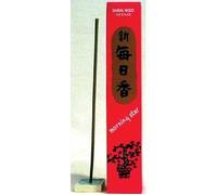 Sandalwood Morning Star Stick Incense & Holder (50 pack) by Sage Cauldron