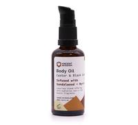 (Sandalwood & Myrrh) Organic Body & Massage Oil 50ml