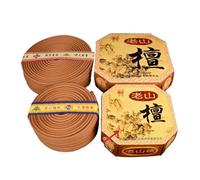 Sandalwood Panxiang Natural Home Hall Office Smell Burning Decoration Lasting Incense (12 hours)