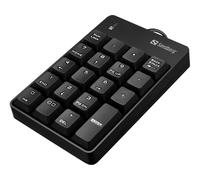 Sandberg USB Wired Numeric Keypad | Portable Numpad with Low-noise Keys | 19 Key Numpad | USB Wired Keypad | Plug & Play | Numeric Keyboard for Office, Home, Work, Studying | For Windows Mac