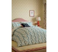 Sanderson 'Aubrey' Cotton Duvet Cover Set in Beige | Size: King Sanderson Beige King