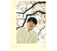 Sandeul - A Fine Day