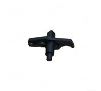 Sanding Mode Switch Lever for Bosch Angle Grinder Tools | Enables sanding mode switch, compatible with angle grinders, robust lever assembly, essential accessory