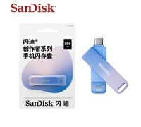SanDisk Creator Series Phone Drive IXD0N Dual-Connector Type-C Lightning USB3.2 Gen1 128GB 256GB U Disk for iPhone iPad Android