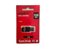 SanDisk Cruzer Blade USB 16GB 32GB 64GB 128GB 2.0 Flash Drive Memory Stick