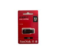 SanDisk Cruzer Blade USB 16GB 32GB 64GB 128GB 2.0 Flash Drive Memory Stick