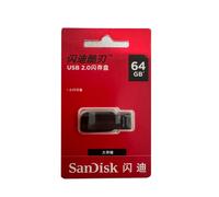 SanDisk Cruzer Blade USB 16GB 32GB 64GB 128GB 2.0 Flash Drive Memory Stick