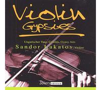 Sandor Lakatos - Violin Gypsies, Ungarischer Tanz, Csardas, Gypsy Airs