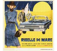 Sandro Galileo - Ribelle Di Mare [VINYL]