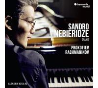 SANDRO NEBIERIDZE - PROKOFIEV. RACHMANINOV - HA - New CD ALBUM - Y123z