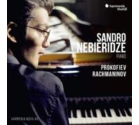 SANDRO NEBIERIDZE: SANDRO NEBIERIDZE: PROKOFIEV. RACHMANINOV - - CD BRAND NEW