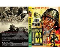 Sands of Iwo Jima (1949) Es,Sub "John Wayne" War Action Film / REMASTER NEW DVD - NTSC, All Region (Registered Airmail) Only Happyday