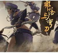 Sands of Salzaar PC Steam CD Key