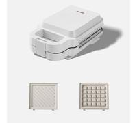 Sandwich Machine, Indoor Waffle Maker Equipped, With A Non Stick Detachable Baking Tray, Easy To Clean, Can Make Panini, Grilled Cheese, Desserts(White)