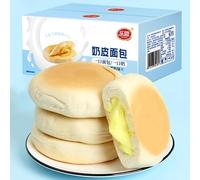 Sandwich white bread, whole box, 500g breakfast, nutritious casual snacks, hunger replacement snacks, soft cake snacks, desserts, selected wheat, super fragrant buns, hand-torn bread (500G 1 box)