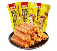 Sandwiched kelp and mushroom dried tofu, spicy instant bean roll, delicious pickles, nutritious bean products, Chinese spicy bar snack, healthy vegetarian food, side dishes (mushroom,20 packs)
