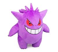 Sanei Pokemon All Star Series Gengar Plush - 6 Inch Officially Licensed Collecti