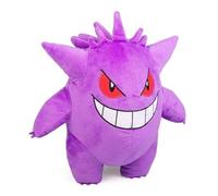 Sanei Pokemon Series - PP06 - Gengar Plush