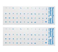 Sanfly Russian Keyboard Stickers 2pcs/Set Unique Coating Waterproof Dustproof Alphabet Keyboard Stickers for Laptop & Computer, Blue, PVC