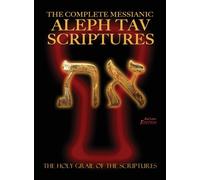 Sanford - Complete Messianic Aleph Tav Scriptures Modern-Hebrew Large - X555z