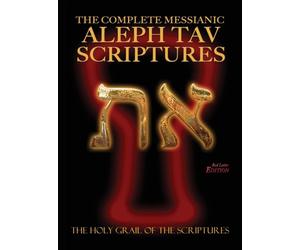 Sanford - Complete Messianic Aleph Tav Scriptures Modern-Hebrew Large - X555z