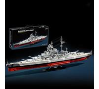 SANFUNET Bismarck Battleship Model Kit, 1:300 Scale WWII Warship Replica, 2686 Pieces Detailed Military Ship Kit, Compatible with Leading Brands