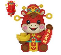 SANFUNET Chinese New Year Horse Lucky Block Set, Red Festive Micro Building Bricks with Prosperity Theme, DIY Adult Puzzle Toy, Home Decor Gift for Holiday