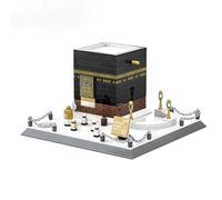 SANFUNET Kaaba Building Blocks Set, Mecca Mosque Model Construction Toy, Islamic Architecture DIY Bricks for Kids & Adults, Educational & Collectible Gift