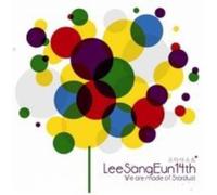 Sang Eun Lee - We Are Made of Stardust