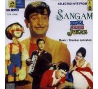 Sangam / Mera Naam Joker