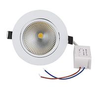 Sangeponiang LED Down Light, for Indoor Spotlight, COB Downlight, Embedded Decoration Lamp, Open Hole 89mm, 7W, Energy Saving, Dimmable Design (7w dimmable)