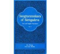 Sangitaratnakara of Sarngadeva: Text and English Translation with Comments and Notes; Chapter I, Vol. I: 1
