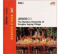Sangkar Agung - Jvc World Sounds Best-Jegog Vo