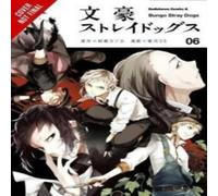 Sango Harukawa Bungo Stray Dogs, Vol. 6 Paperback Book Sango Harukawa Multicolor