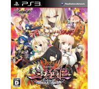 Sangoku Hime: Senkou no Taika - Akatsuki no Haryuu [Regular Edition] [Japan Import]