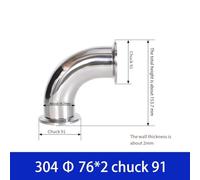 Sanitary 90 Degree Elbow Tri Clamp Ferrule End 304 Stainless Steel Pipe Fitting for Food, Beverage, Biotechnology and Pharmaceutical Applications, Compatible(76MM)
