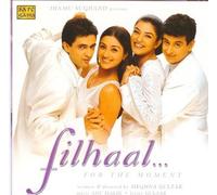 SANJAY SURI , SUSHMITA SEN , TABU - Filhaal...for the moment
