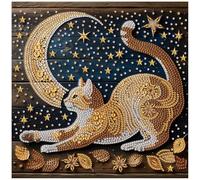 Sanjee Cat Diamond Art Kits for Adults, 5D Special Shape Diamond Painting Kits, Animal Crystal Rhinestones Art Craft for Beginners DIY Home Wall Decor Gift, 12 × 12 Inches
