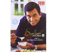 Sanjeev Kapoor's Kitchen Volume 1: The Vegetarian Special