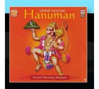 Sankat Mochan Hanuman - Sacred Morning Mantras by Pandit Jasraj, Rajan And Sajan Mishra, Suresh Wadkar (2011-05-20)