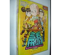 Sanmao Lixianji, Part 4 三毛历险记 第四部 / 4 DVDs 20 Episodes / CHINESE Audio ONLY / Simplified Chinese Subtitles [DVD Region 0 PAL]