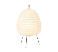 SanNELChEL Nordic Design of Modern Retro Minimalist Bedside Living Room Table Lamps Japanese Style Rice Paper lamp