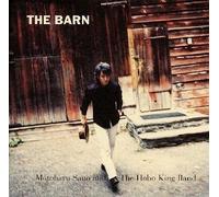 Sano, Motoharu - Barn (US Import)